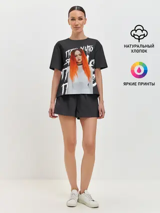 Женская пижама с шортами / Гранж