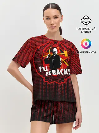 Женская пижама с шортами / Ленин