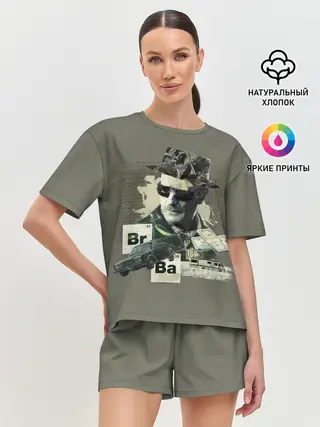 Женская пижама с шортами / Во все тяжкие