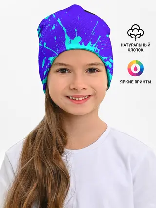 Детская шапка / AMONG US / АМОНГ АС