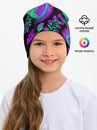 Детская шапка / Bright