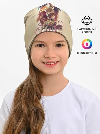Детская шапка / Силиконовая долина