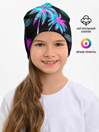 Детская шапка / Неоновое лето