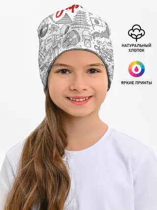 Детская шапка / Япония | Страна Восходящего Солнца