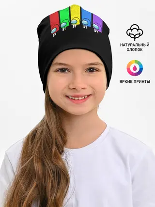 Детская шапка / Among Us