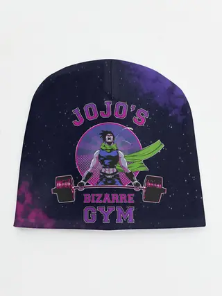 Детская шапка / JoJo’s Bizarre Adventure / Gym