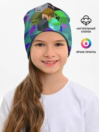 Детская шапка / Minecraft