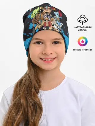 Детская шапка / One Piece синий всплеск