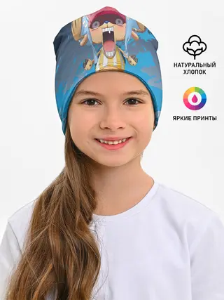 Детская шапка / One Piece. Тони Чоппер