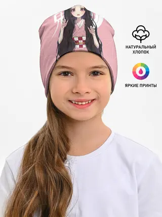 Детская шапка / Незуко розовый