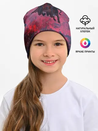 Детская шапка / Бык