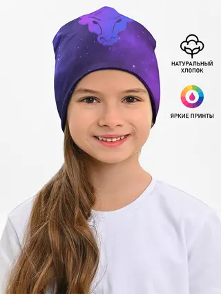 Детская шапка / Бык