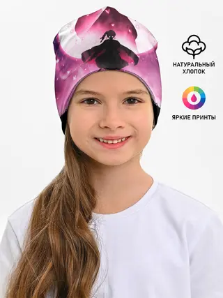 Детская шапка / Столп Бабочки