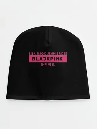 Детская шапка / BLACKPINK
