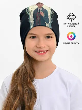 Детская шапка / Пятый в рамке