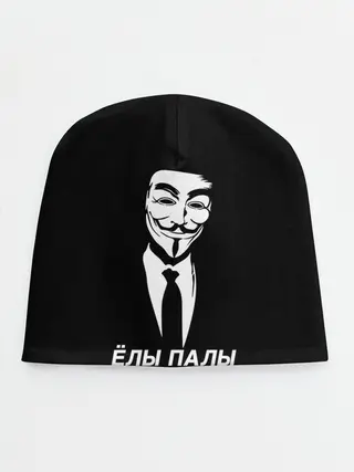 Детская шапка / ЁЛЫ ПАЛЫ