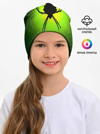 Детская шапка / Паук | Spider