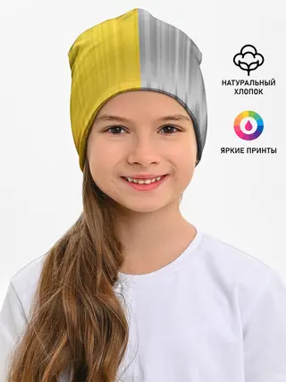 Детская шапка / Gold and Silver