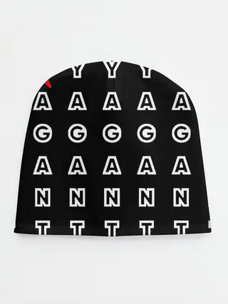 Детская шапка / Stand out black