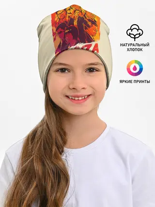 Детская шапка / Ykuza Zero