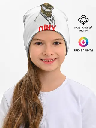 Детская шапка / RIP Эрл Симмонс