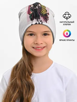 Детская шапка / Гию оберегает Танджиро и Незуко