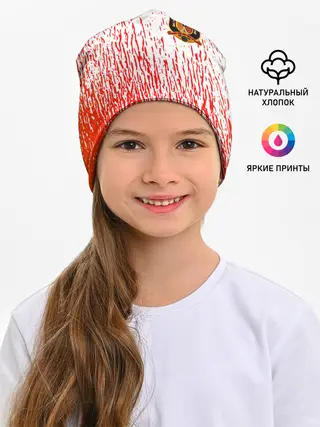 Детская шапка / Сборная Испании