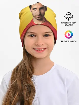 Детская шапка / Генрих Мхитарян