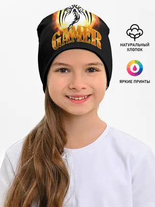 Детская шапка / GAMER | Геймер