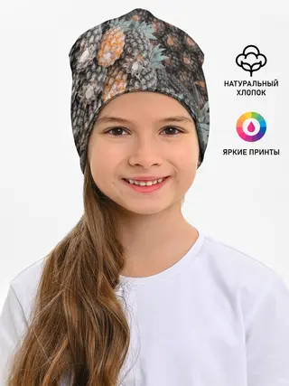 Детская шапка / Спелые ананасы