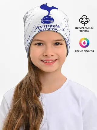 Детская шапка / tottenham.