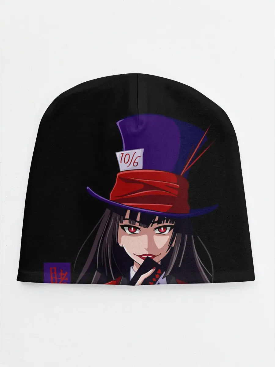  / 