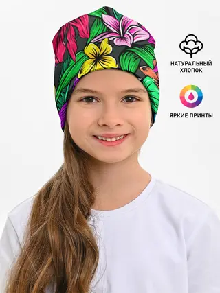 Детская шапка / Цветочный фон | Пляжная