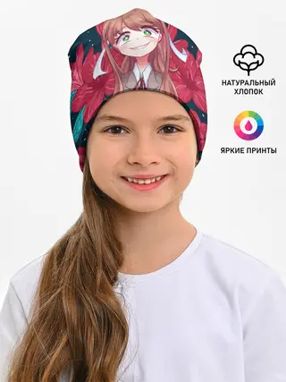 Детская шапка / Моника в цветах