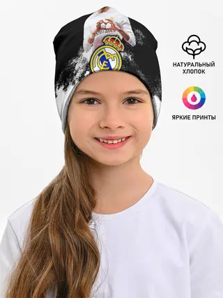 Детская шапка / Гарет Бэйл/Gareth Bale