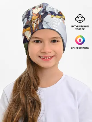 Детская шапка / GENSHIN IMPACT, РЭЙЗОР