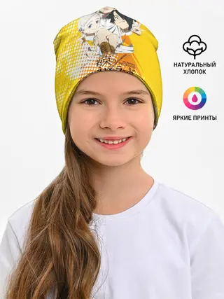 Детская шапка / Обещанный Неверленд