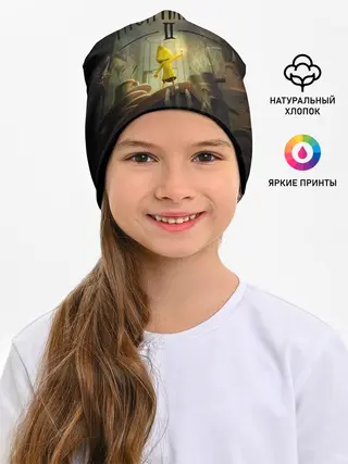 Детская шапка / Шестая - Большой кошмар