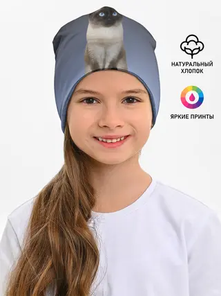 Детская шапка / сиамская милая кошечка