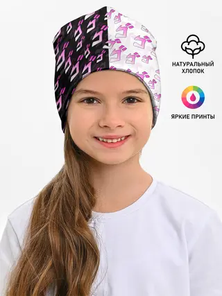 Детская шапка / Розовые джоджо на чернобелом