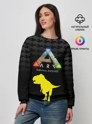 Женский свитшот / Ark Survival Evolved