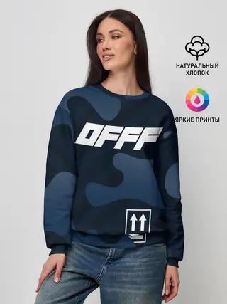 Женский свитшот / OFFF