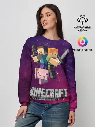 Женский свитшот / Minecraft