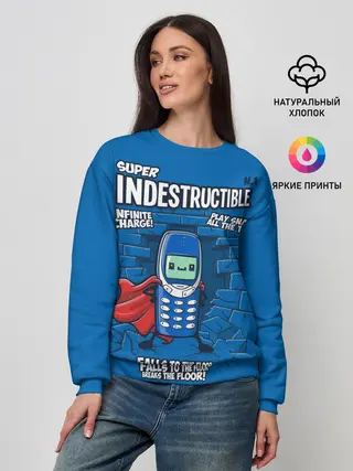 Женский свитшот / 3310: Супер Нерушимый