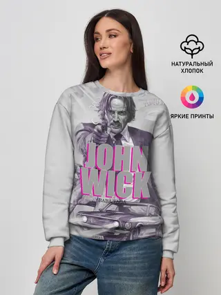 Женский свитшот / John Wick