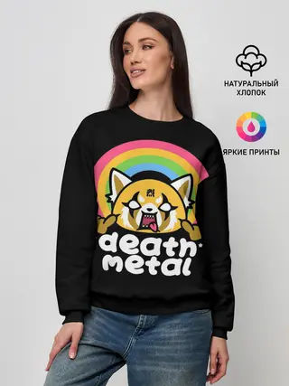Женский свитшот / Death Metal