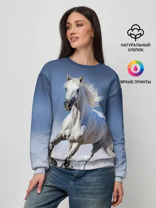 Женский свитшот / Белая лошадь