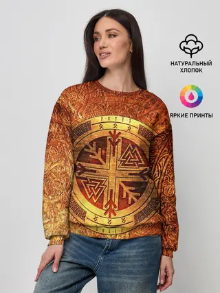 Женский свитшот / Кельтские узоры
