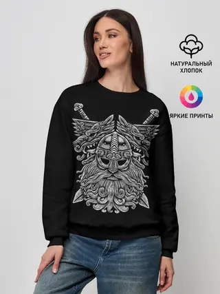 Женский свитшот / Один
