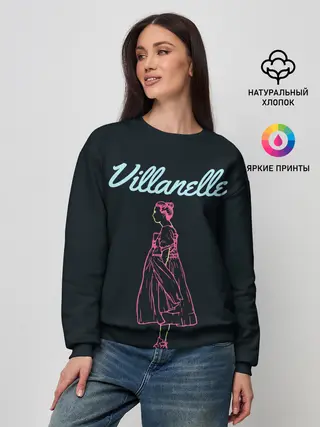 Женский свитшот / Вилланель